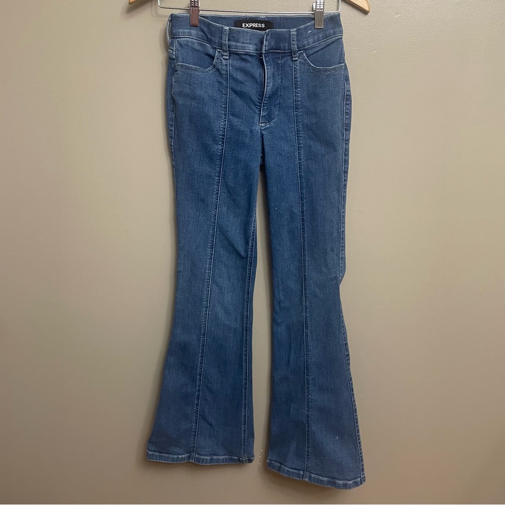 Express Women’s 0 Bell Flare High Rise Jeans performance stretch